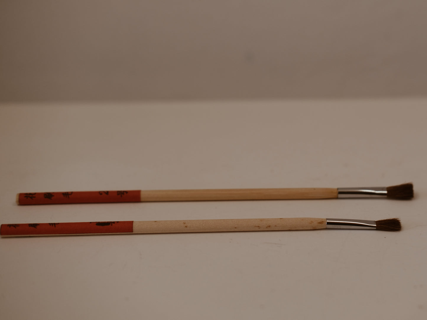 Hanabake Brush