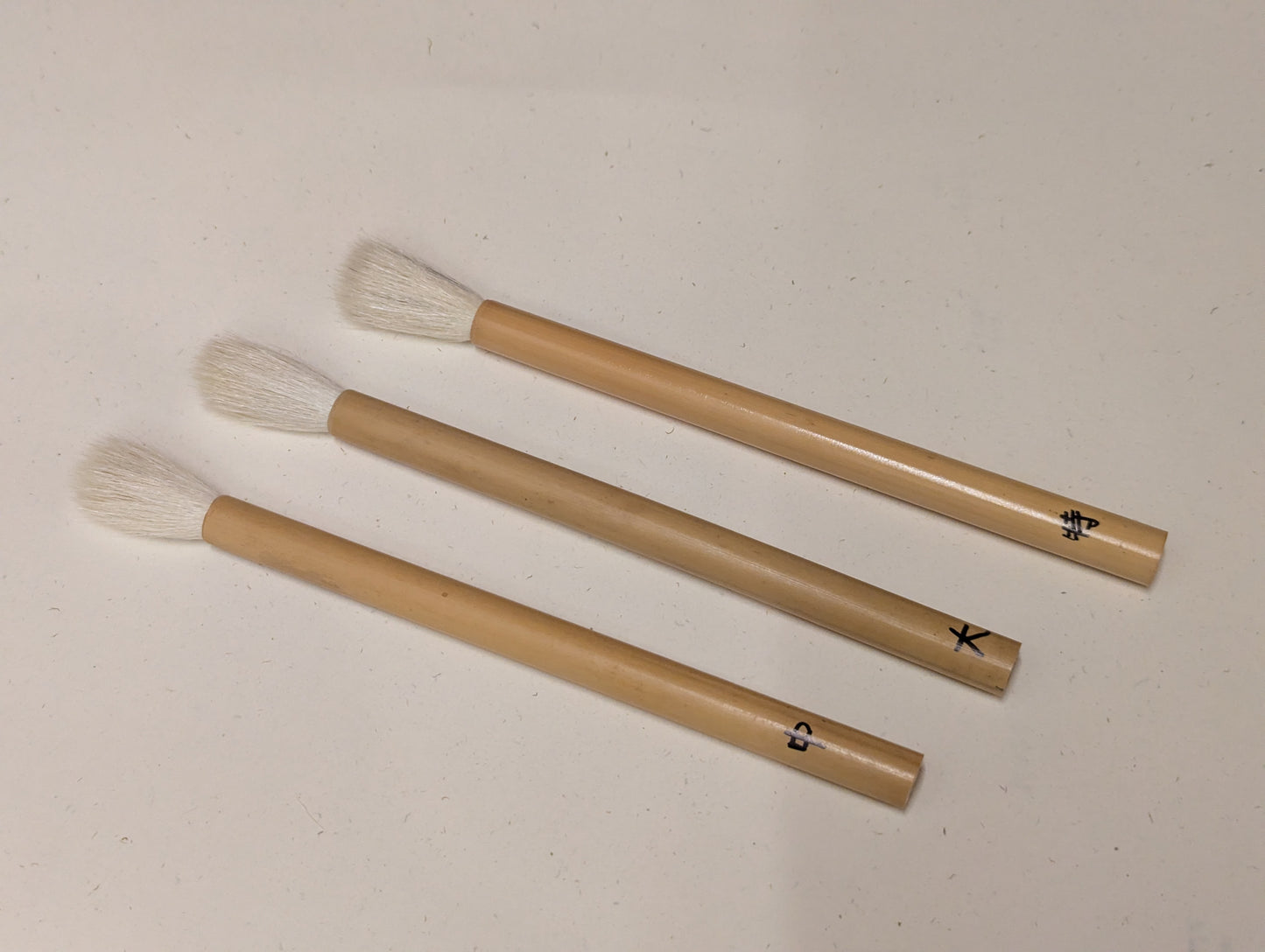 Mizufuruki Brush