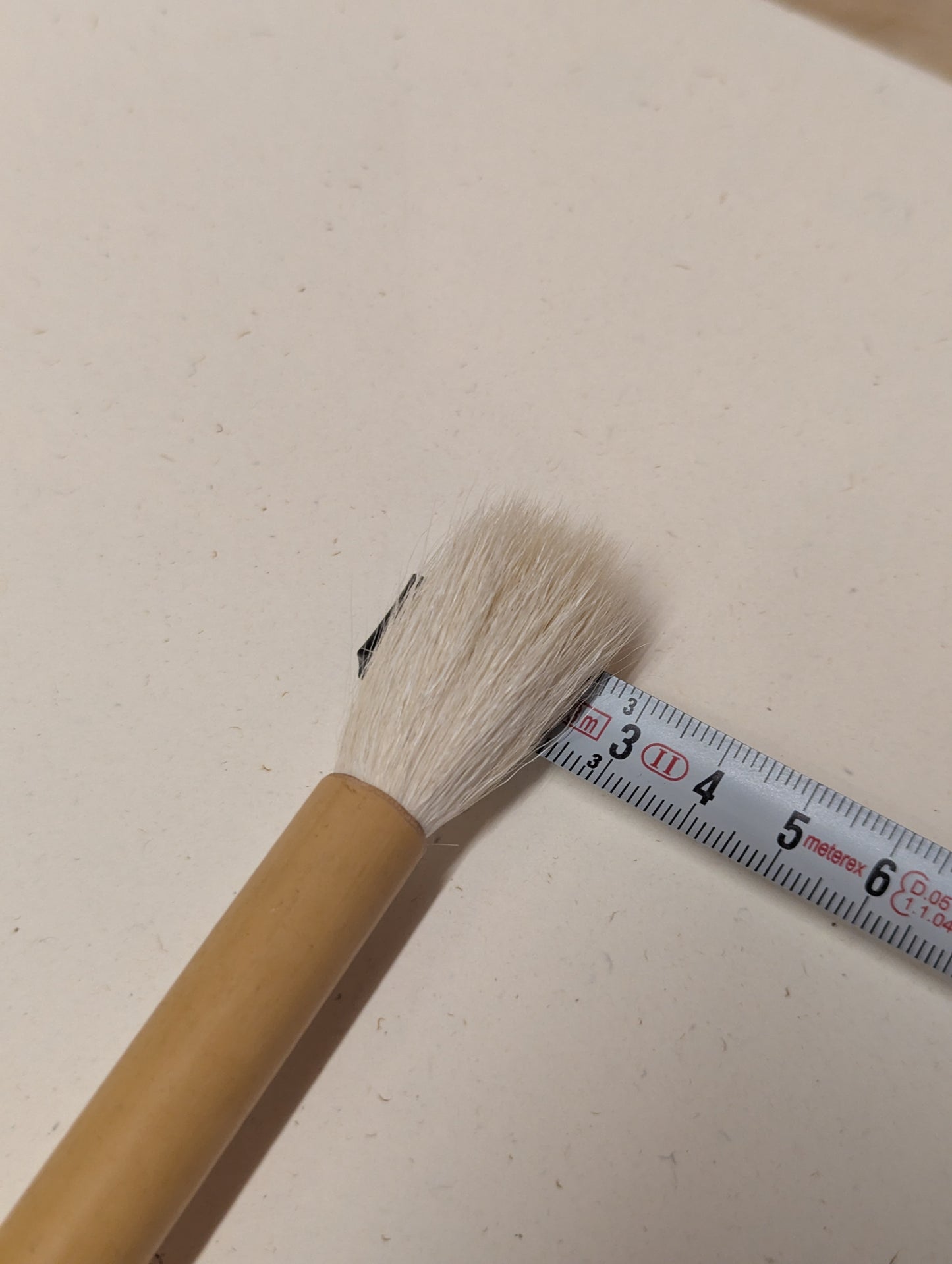 Mizufuruki Brush