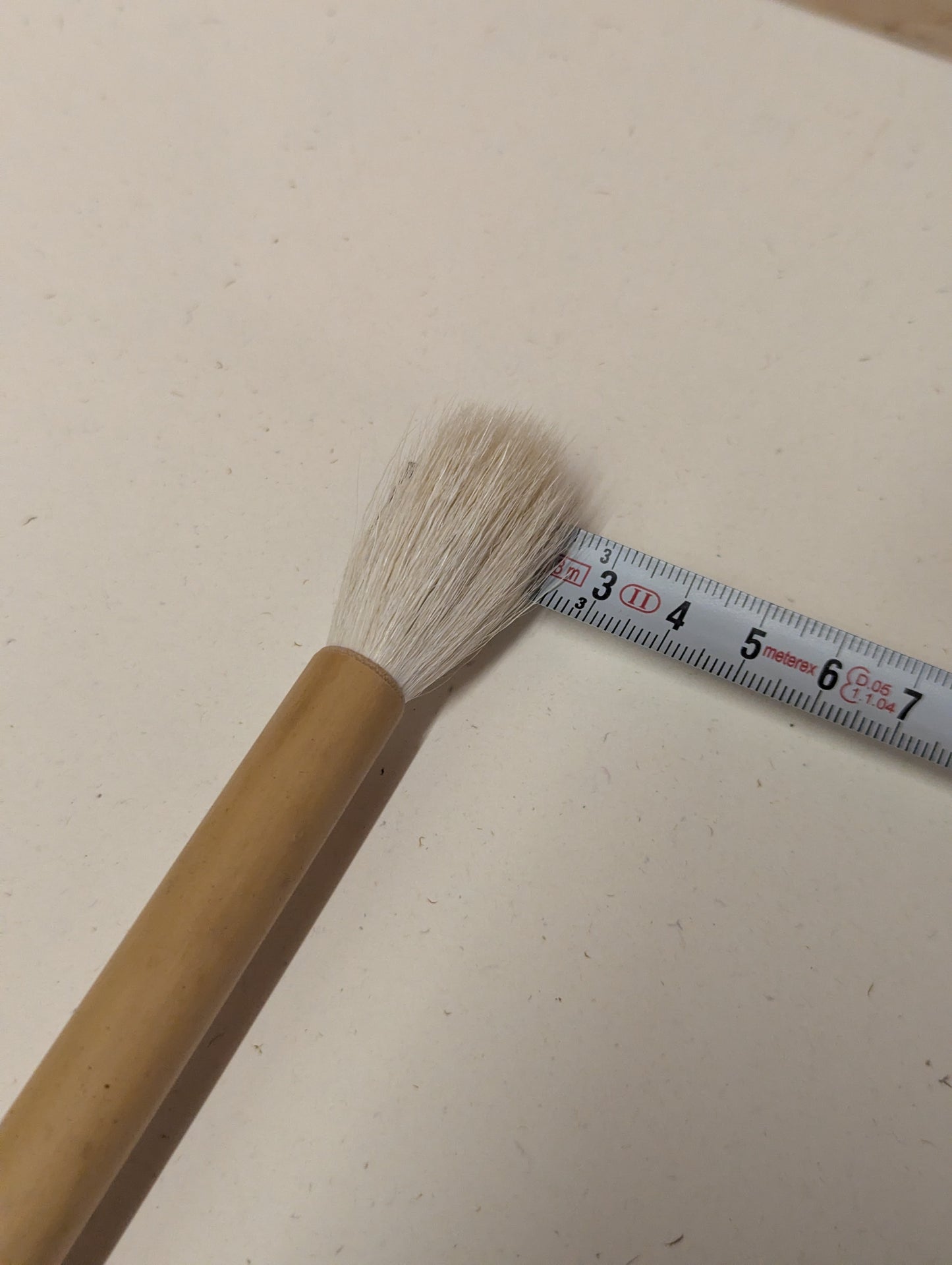 Mizufuruki Brush